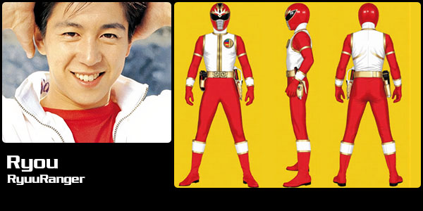 Ryou Tenkasei, RyuuRanger