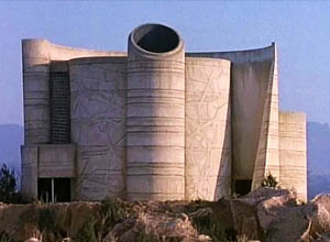 Power Chamber Exterior