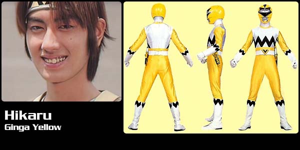 Hikaru, Ginga Yellow