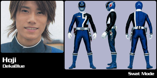 Hoji Tomasu, DekaBlue
