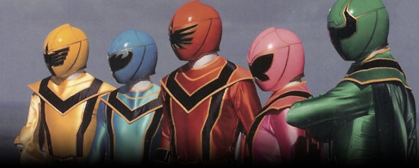 Mahou Sentai Magiranger
