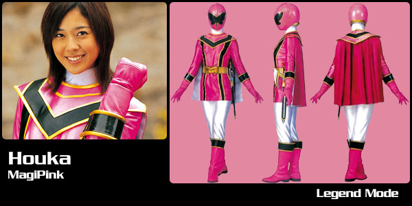 Houka Ozu, MagiPink