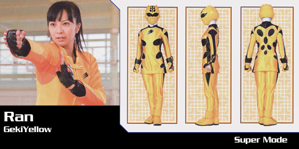 Ran Uzaki, GekiYellow