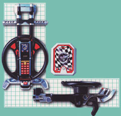 Handle Blaster