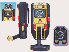 Shift Changer