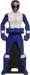 Tenma Ranger