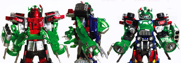 Go-Buster Kero-Oh