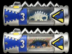 Zyudenchi #3 Stegotchi