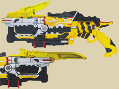 Gaburu Cannon