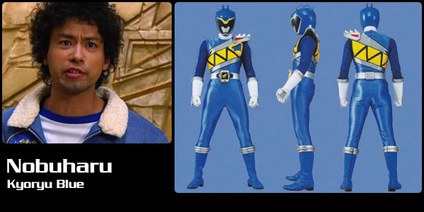 Nobuharu Udo, Kyoryu Blue