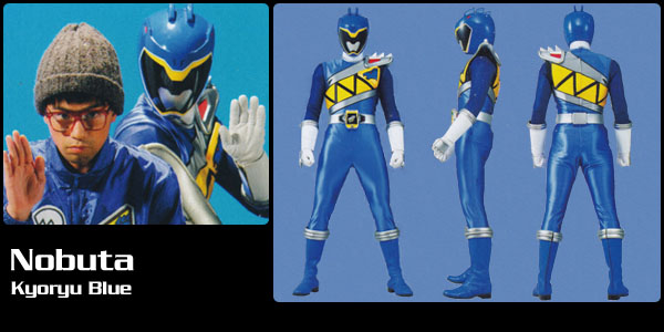 Nobuta, Kyoryu Blue