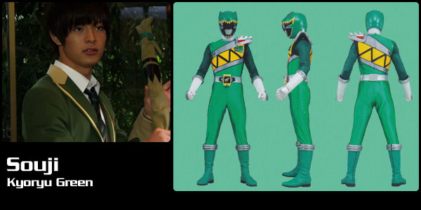 Souji Rippukan, Kyoryu Green
