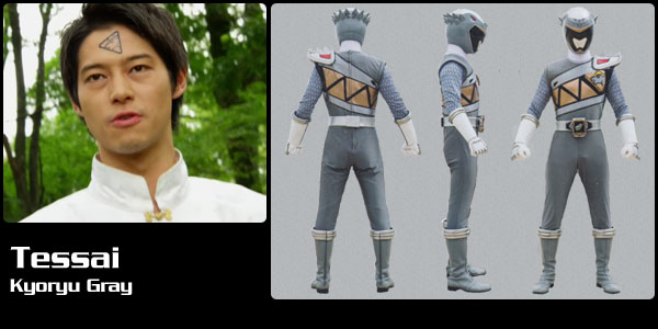 Tessai, Kyoryu Gray