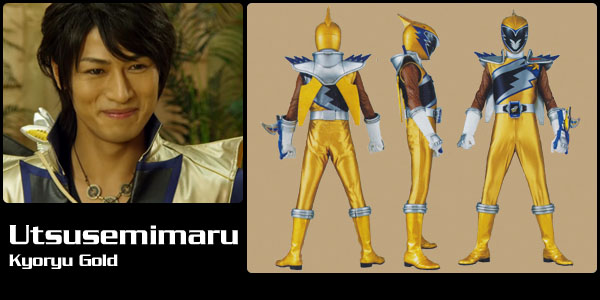 Utsusemimaru, Kyoryu Gold