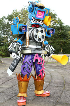 Debo Kantokku