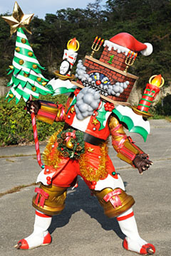 Debo Yanasanta