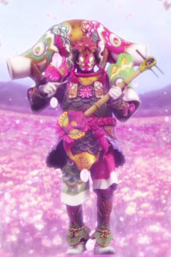 Harudamonne