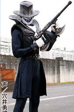 Kuros