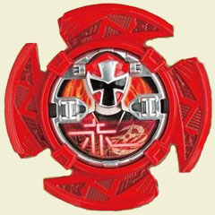 AkaNinger Shuriken