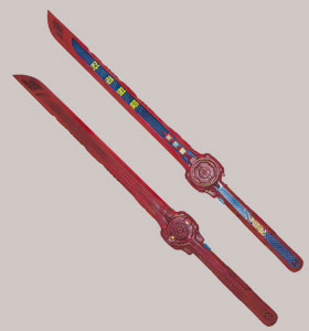 Ninja Gekiatsuto