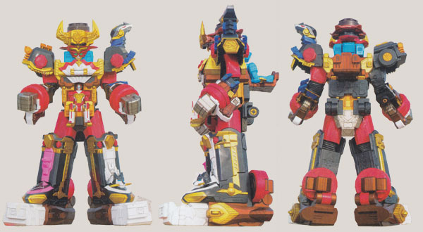 King Shurikenzin