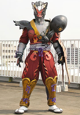 Kuroari