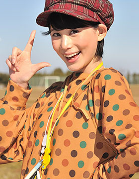 Ui Tatsui