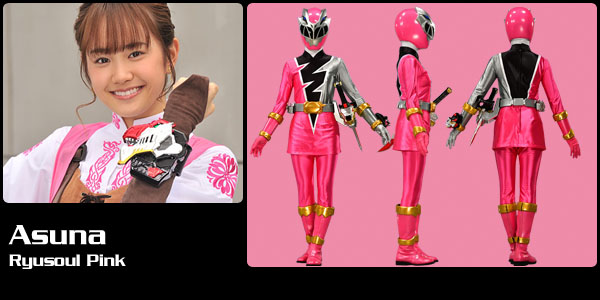Asuna, Ryusoul Pink