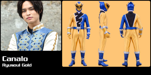 Canalo, Ryusoul Gold