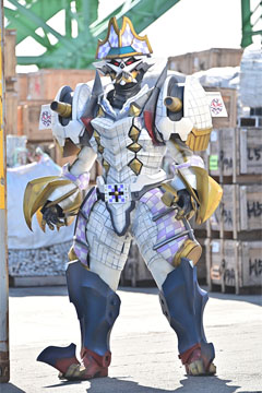 Gachireus