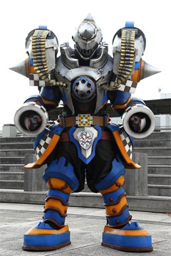 Gunjoji
