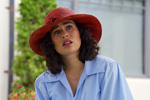 Rina Garcia